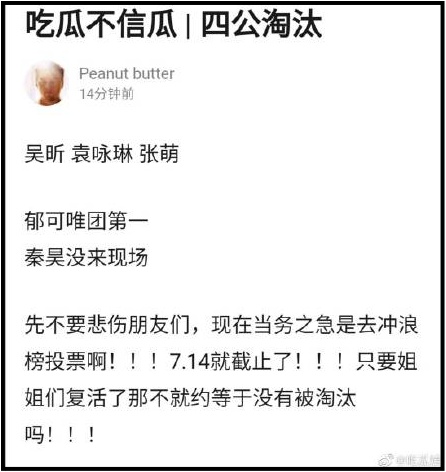 d18a3d49ly1ggmt64arijj20u00vxwg6.jpg d18a3d49ly1ggmt64arijj20u00vxwg6.jpg