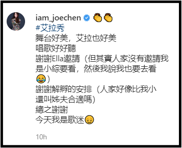 chenqiaoen1.png chenqiaoen1.png