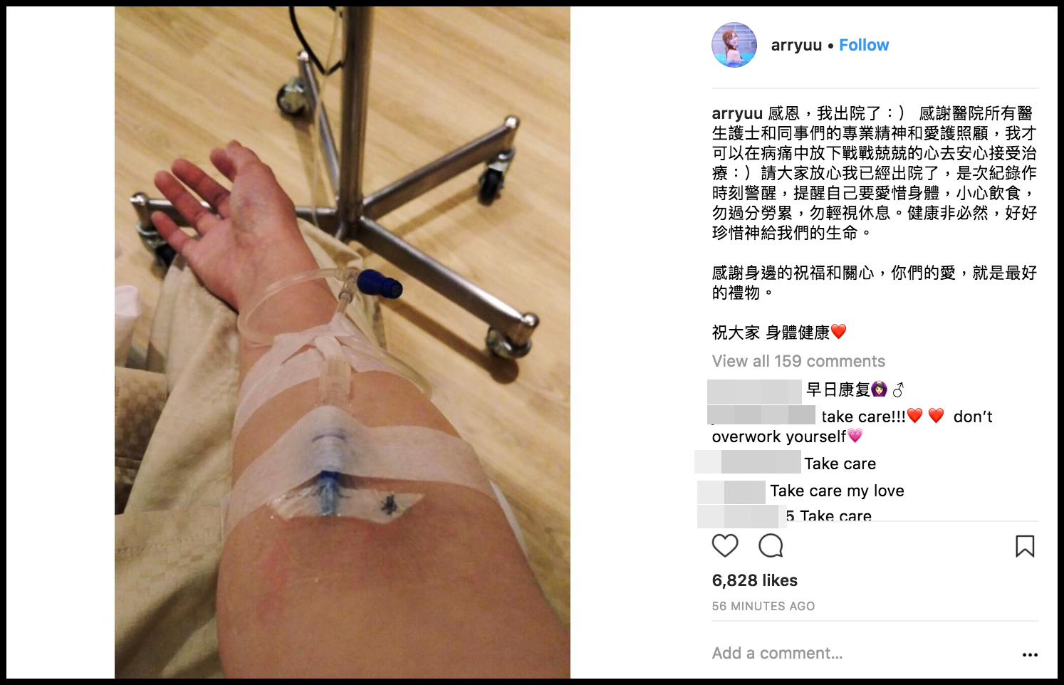 Screen-Shot-2018-04-12-at-6-29-05-PM.png