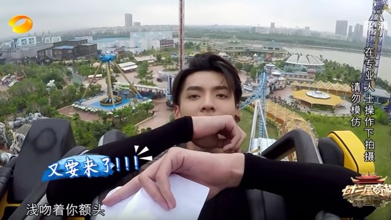 wuyifan_03.jpg wuyifan_03.jpg