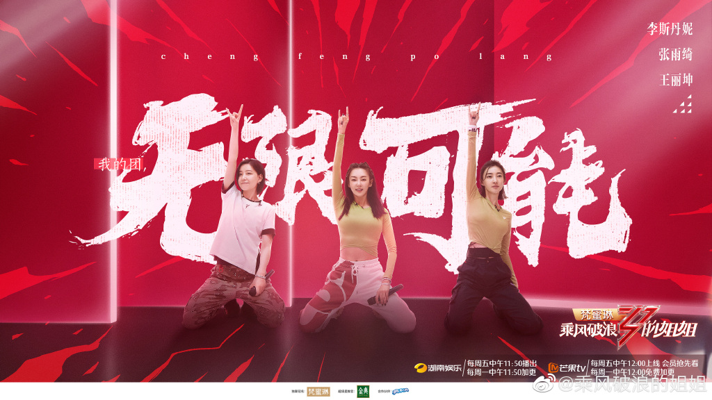 yuqi.jpg yuqi.jpg
