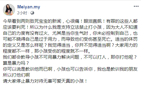 Screenshot_8.png Screenshot_8.png