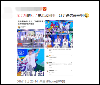 Screenshot_6.png