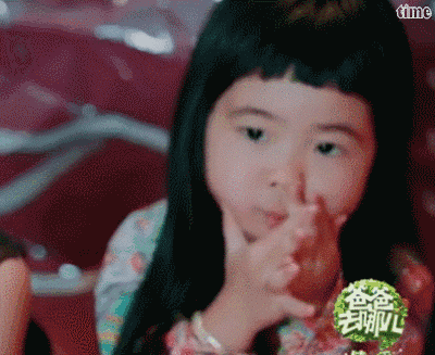 0e093314b7bd45dfb6f77e637efd086a.gif 0e093314b7bd45dfb6f77e637efd086a.gif