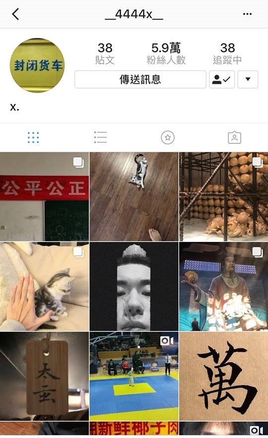 易烊千玺ig帐号正式开通 分享照片满满 大佬 风格 Xuan