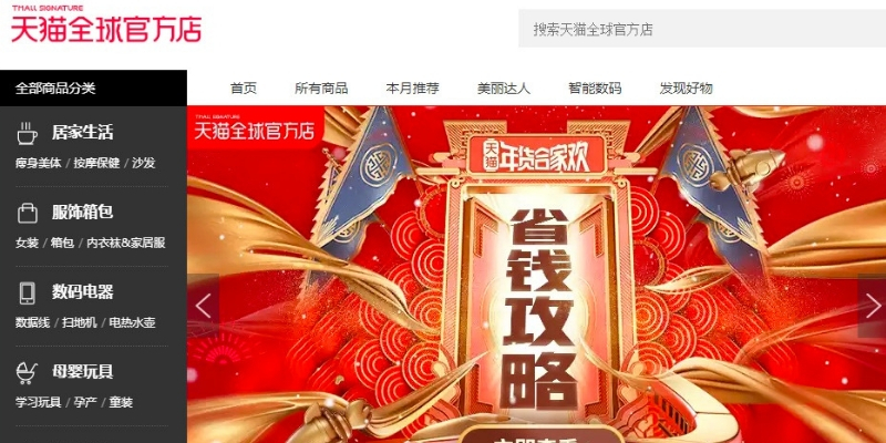 CNY-3.jpg CNY-3.jpg