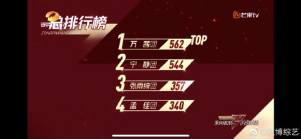 mengjia_05.jpg mengjia_05.jpg