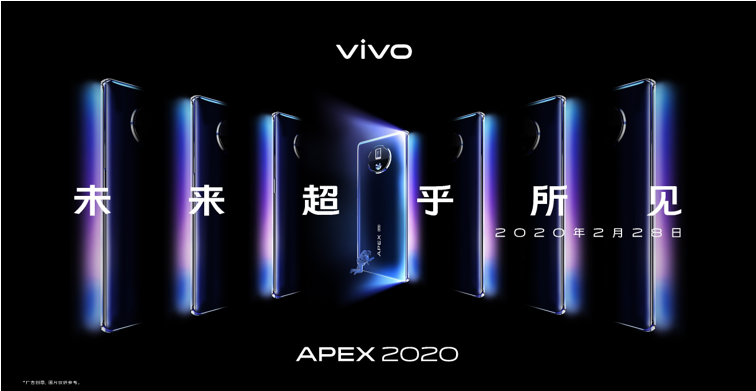 vivo.PNG vivo.PNG