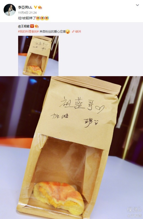 wangzulanfangshan_01.jpg wangzulanfangshan_01.jpg