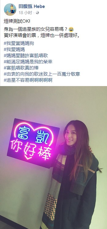 tianmom_05.jpg tianmom_05.jpg