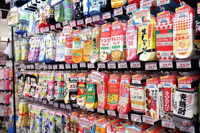 don-don-donki-july16-4.jpg don-don-donki-july16-4.jpg