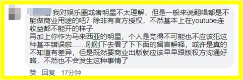 Screenshot_4.jpg Screenshot_4.jpg