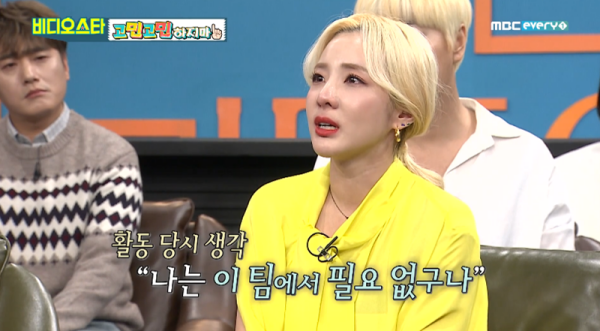 sandara_04.png sandara_04.png