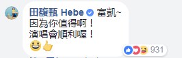 Screenshot_4.jpg Screenshot_4.jpg