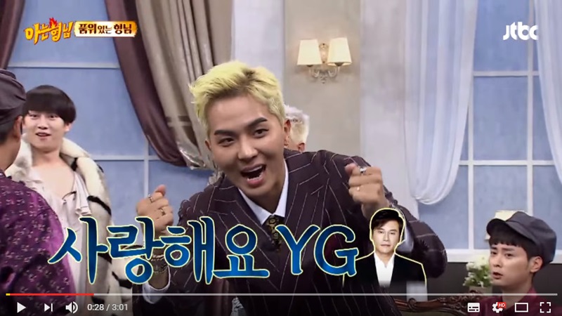 taeyang_02.jpg