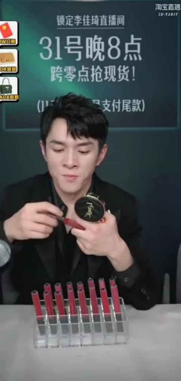 lijiaqizhangjie_04.jpg lijiaqizhangjie_04.jpg