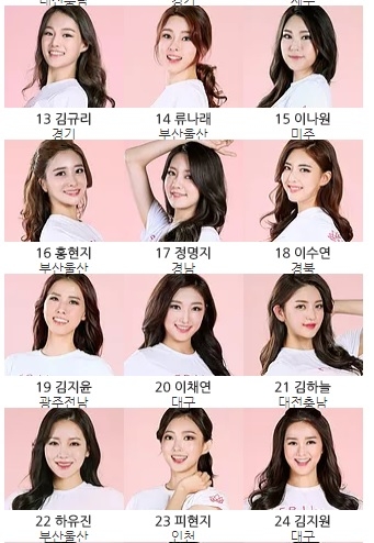 korea9.jpg korea9.jpg
