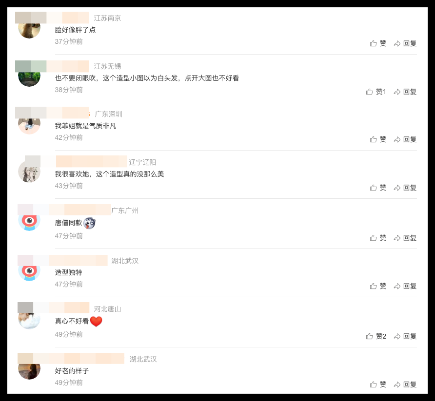 Screen-Shot-2019-12-08-at-12-12-23-PM.png