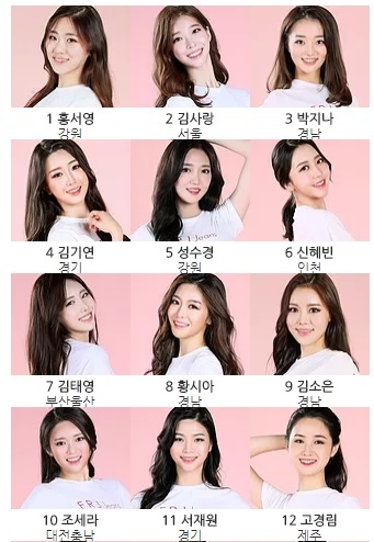 korea8.jpg korea8.jpg