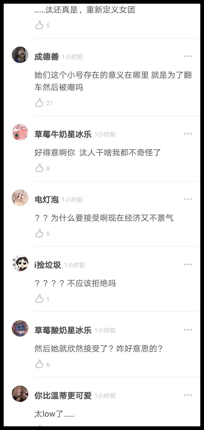 15da4b2e2e954df6a8e3bb5c2148fde7.jpeg 15da4b2e2e954df6a8e3bb5c2148fde7.jpeg