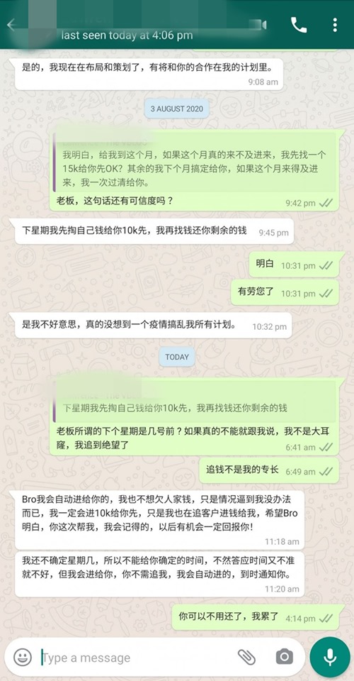 6.jpg 6.jpg