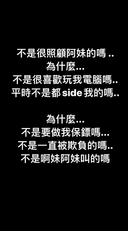 Screenshot-2020-01-24-at-2-11-57-PM-(1).png Screenshot-2020-01-24-at-2-11-57-PM-(1).png