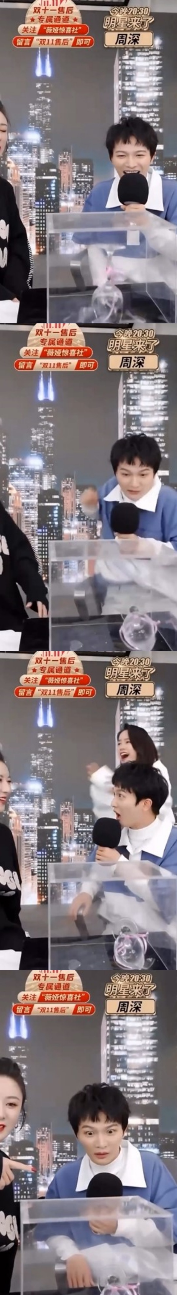 zhoushenbolibei_02.jpg zhoushenbolibei_02.jpg