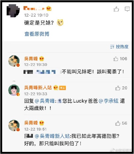 lucky1.jpg