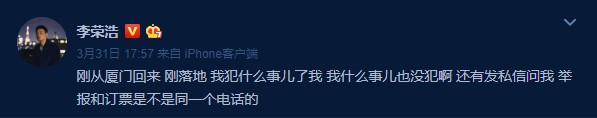 Screenshot_2.jpg