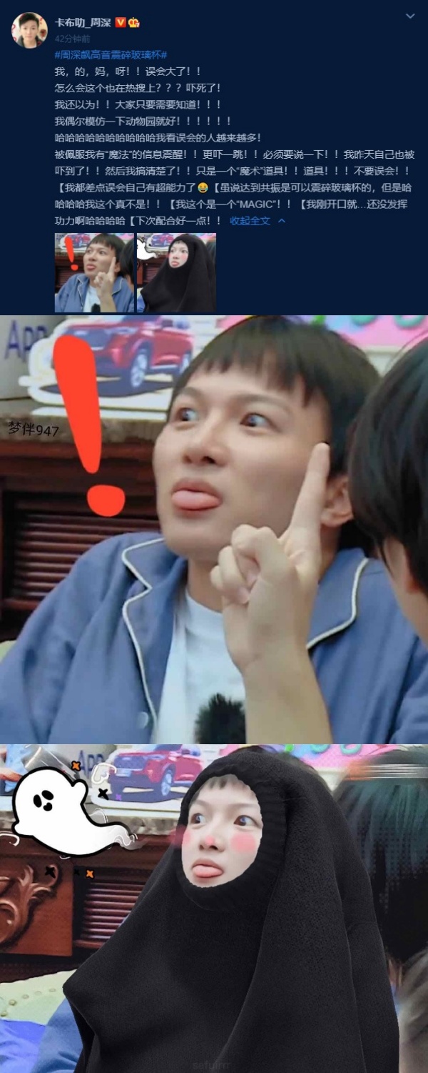zhoushenbolibei_03.jpg zhoushenbolibei_03.jpg