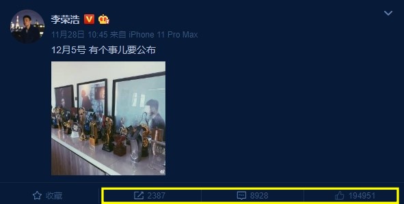 Screenshot_4.jpg