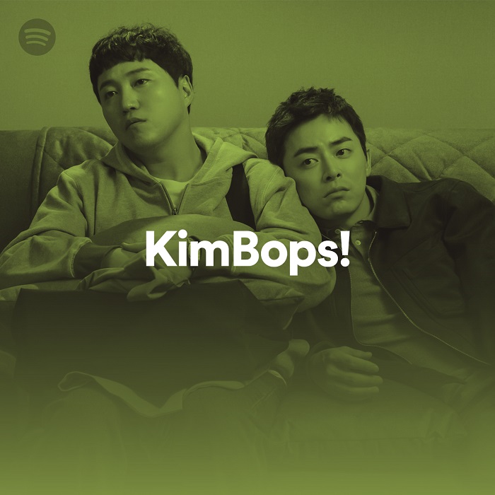 KimBops.jpg KimBops.jpg