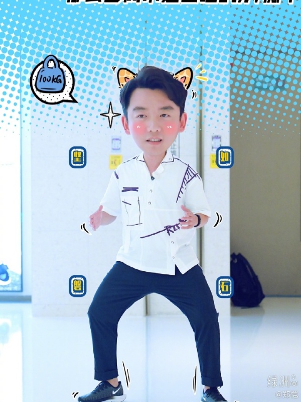 zheng_01.jpg