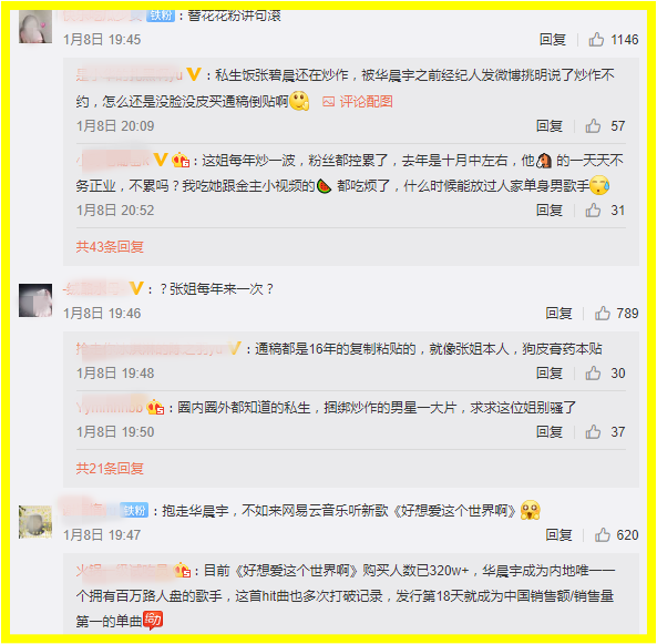 Screenshot_3.png Screenshot_3.png