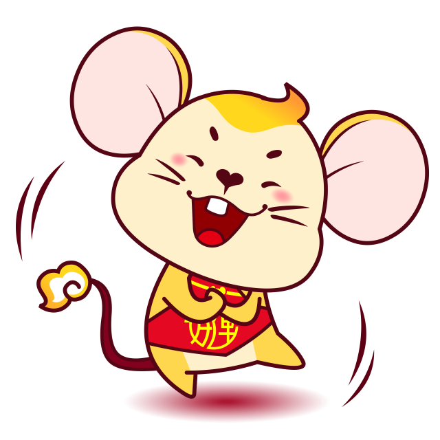 CNY-HAOYUN-SHU-mascot-05.png