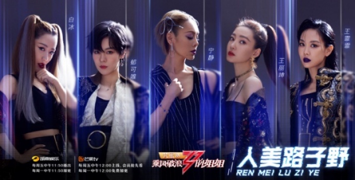 mengjia_01-(1).jpg mengjia_01-(1).jpg