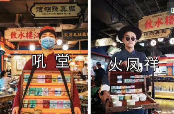 zheng_06.jpg