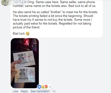 Jay4-(1).jpg Jay4-(1).jpg