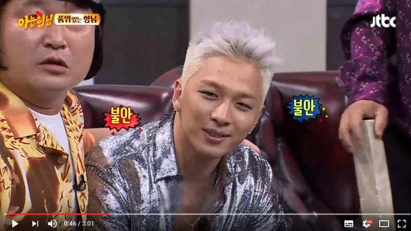 taeyang_03.jpg