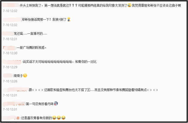 Screenshot_1.png