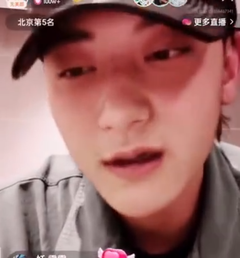 huangzitao3.png