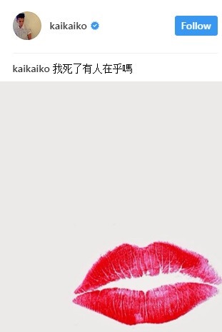 kai_04.jpg