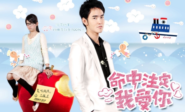taiwan-drama-5.jpg