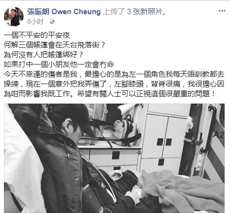 Screenshot_4.jpg Screenshot_4.jpg
