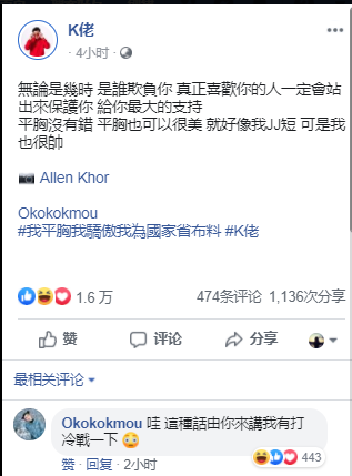 Screenshot_2.png Screenshot_2.png