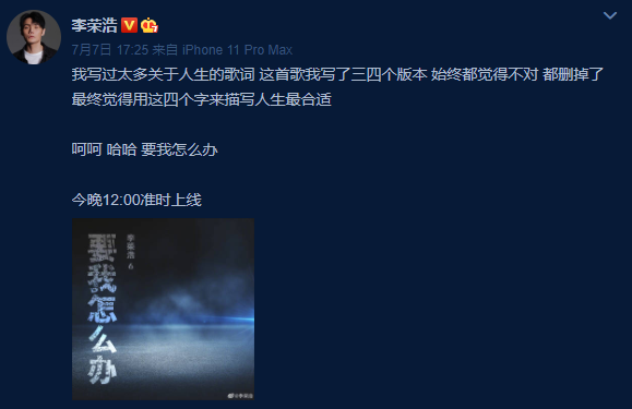 Screenshot_2.png
