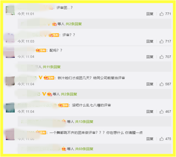Screenshot_2.png Screenshot_2.png