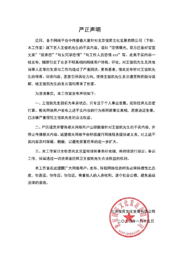 wang_05.jpg wang_05.jpg