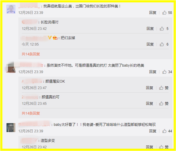 Screenshot_2.png