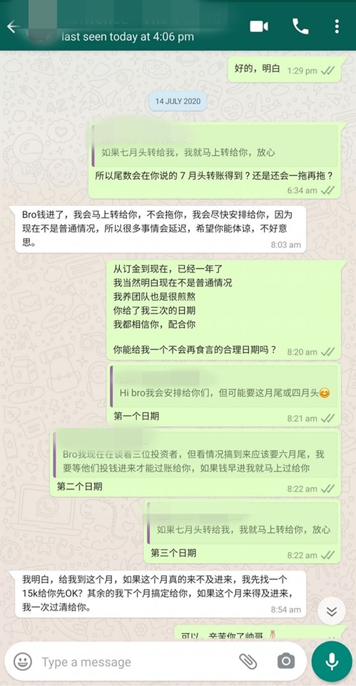 4.jpg 4.jpg